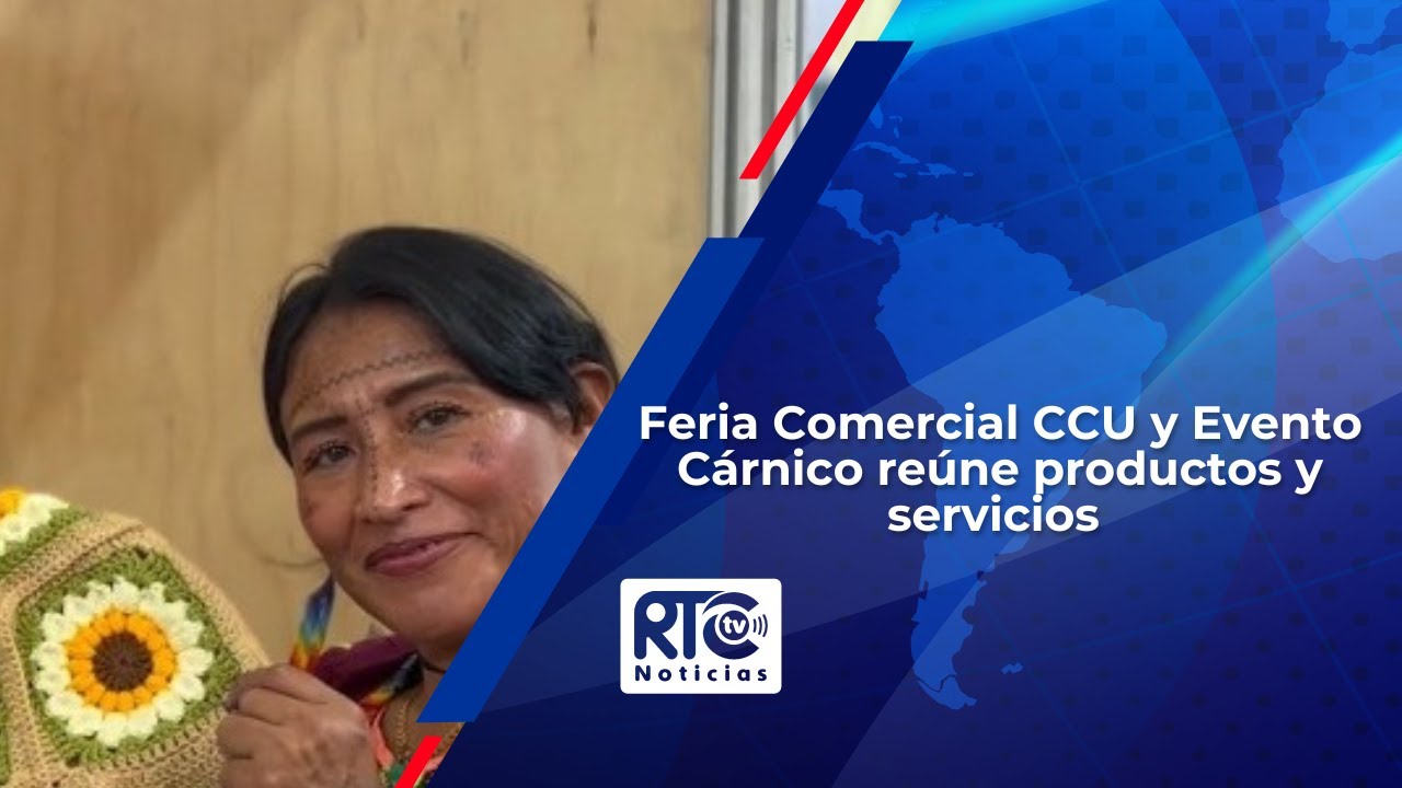 camara de comercio feria de muestras