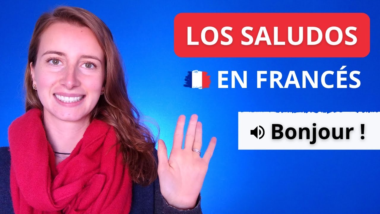 cómo se dice recreo en francés