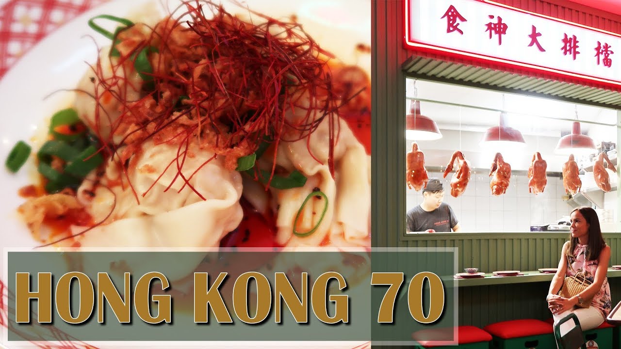 hong kong jerez sl menú