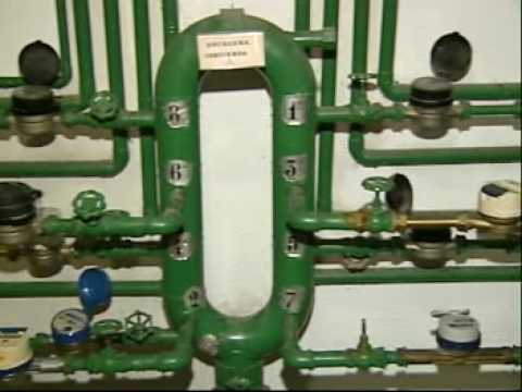 cambio titularidad aguas de valencia