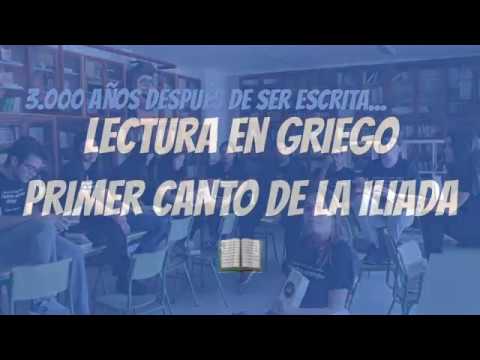 instituto rey carlos iii aguilas