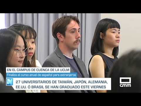 universidad de cuenca notas de corte